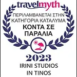 Irini In Tinos Apartament *