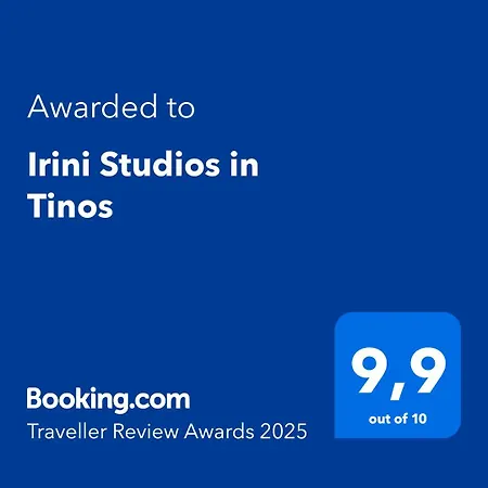 Apartament Irini In Tinos Agios Ioannis (Tinos)